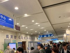 -上海交通大学医学院附属瑞金医院(总院)