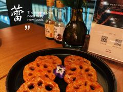 糖醋藕片-庆春朴门(前滩太古里店)