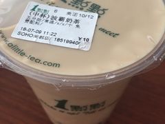-1点点(银座和谐广场店)