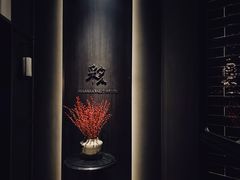 -北京康莱德酒店