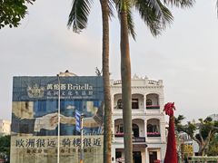 -吴日彪蒜香猪牛排(水巷口店)