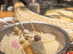 -yokocho上横町·日本食街(深业上城店)