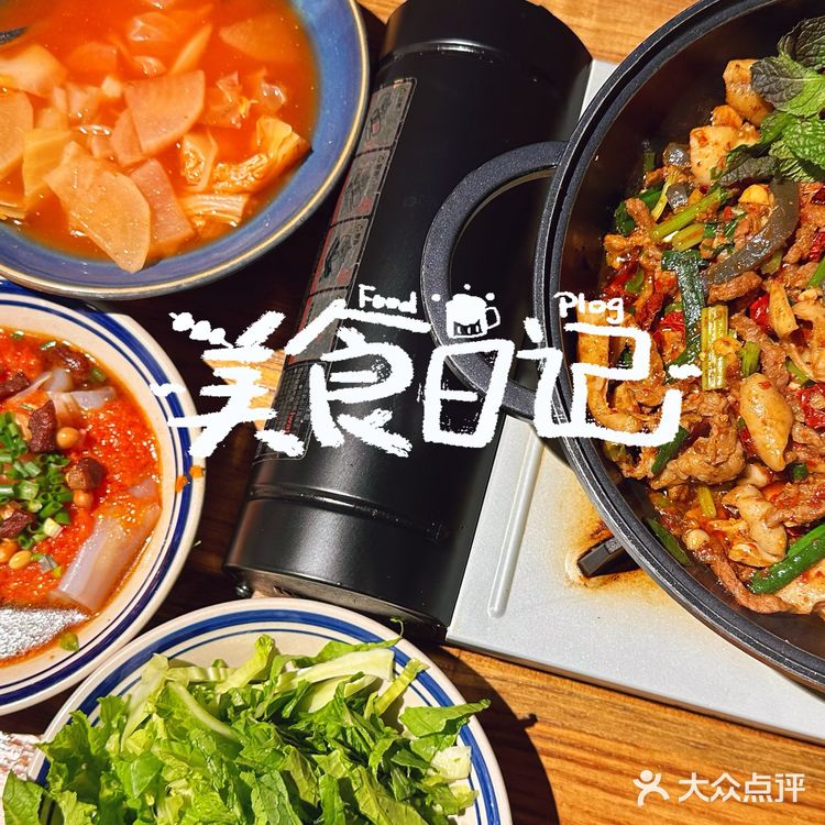配米饭，太绝了❗️