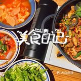 配米饭，太绝了❗️