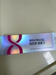 -贵阳美莱医疗美容整形医院