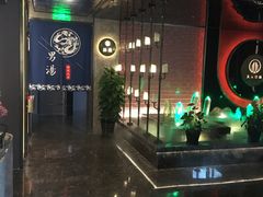 -金御沐足·影院式足道(新城店)