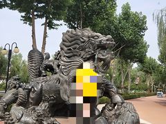 -大明幻境第一城