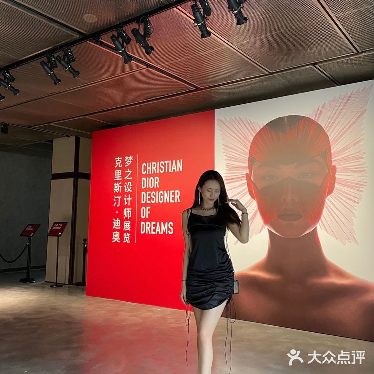 成都看展|迪奥梦之设计师展览🖤Christian Dior