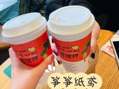 -茶颜悦色(平和堂负一楼店)