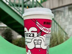 -爵渴咖啡(交大凯德广场店)