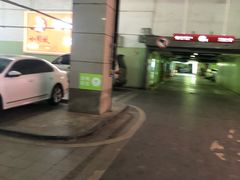 -印象城购物中心-停车场