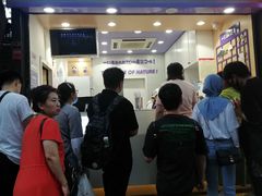 门面-一只酸奶牛(八一路店)