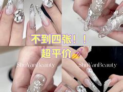 -上海第一八佰伴