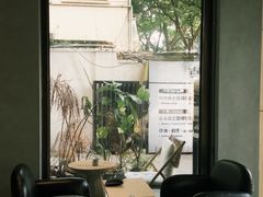 -MIMI FASO(古仓店)