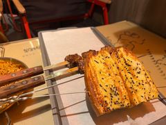 -小吴先生的店·东北烧烤(林科大店)