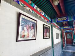 -北京湖广会馆