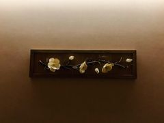 -Banana本娜娜·按摩养生SPA(上海湾店)