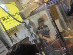 -张记捆鸡(总店)