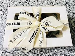 -Biteology Artisan Cakes(红庄·国际文化保税创新园店)