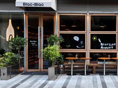 -Blac+Blac(中海环宇荟店)