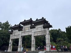 -云龙山