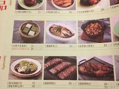 菜单-绿茶餐厅(华联万柳店)