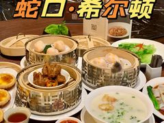 -蛇口希尔顿南海酒店·随轩中餐厅·粤菜