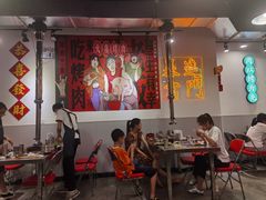 大堂-大喜烤肉(海宁尚东店)