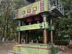 -柳州工业博物馆