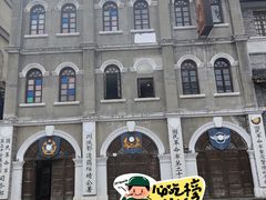 -两江国际影视城
