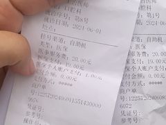 -北京地坛口腔门诊部