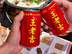 -探鱼·鲜青椒爽麻烤鱼(银泰城店)