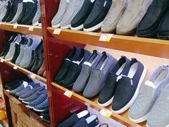 -同升和(前门大街店)
