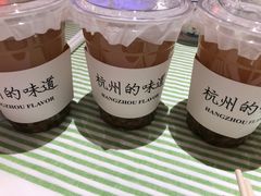 -桂满陇·蟹黄小笼汤包(中山公园店)