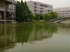 -河海大学(江宁校区)