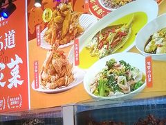 -必点海鲜·海肠捞饭·鲅鱼水饺(滨江道店)