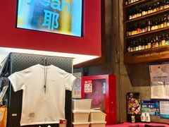 -牛啤堂精酿啤酒餐吧(五棵松华熙店)
