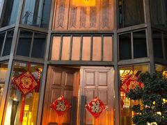 门面-许家菜(望江店)