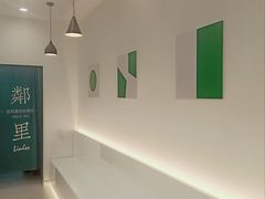 -LINLEE·手打柠檬茶(思北店)