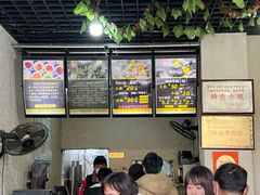 -攀枝花·任德琼·盐边羊肉米线