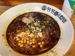 -节节香.成都非遗肥肠粉(总店)