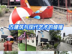 -安亭老街