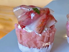 -上海和平饭店-华懋阁 The Cathay Room