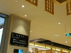 -巴斯漫温泉汗蒸馆(贡湖大道店)