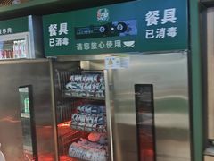 -费大厨辣椒炒肉(高铁吾悦广场店)