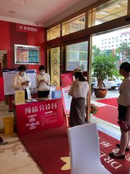 点击看大图 -昆明梦想医疗美容医院