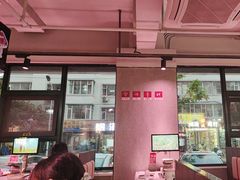 -丰茂烤串(全国首店)