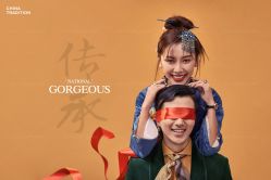 点击看大图 -唯一视觉婚纱摄影(李家村店)