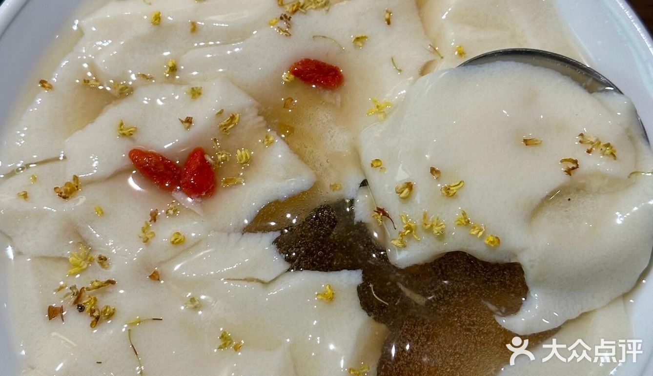 杭州火锅已经进化成这样了吗