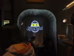-蛋魂EGGSOUL(洪武创始店)